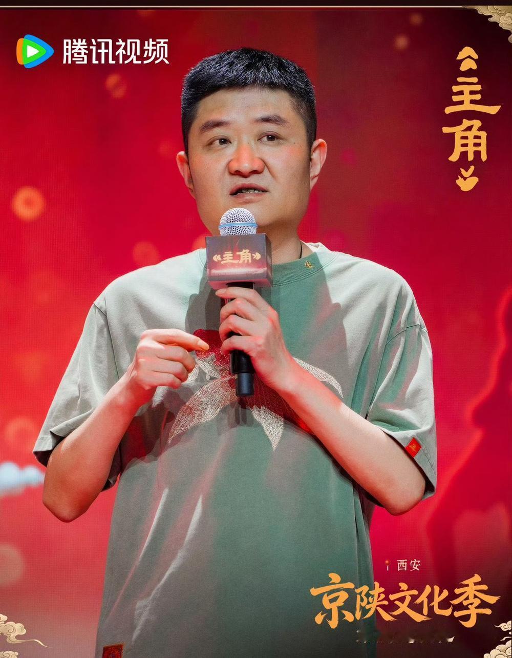 【如何评价著名相声演员苗阜在电视剧《主角》的演技呢？】近日，著名相声演员、相声