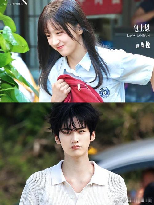 炽夏周挽灰度感女主包上恩演的周挽欺骗性太强了！外表雪白柔软像温顺小白兔，实则藏