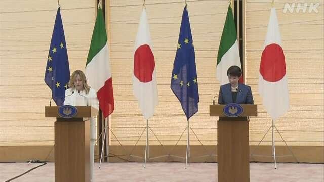 日本首相高市早苗与来访的意大利总理梅洛尼举行了30分钟的首脑会谈，两人以日意建交