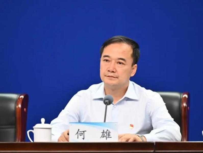 原郑州市市长何雄落马！8月20日，根据河南省纪委监委消息，河南省政府副秘书长、办