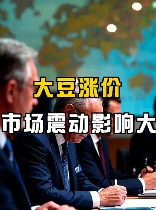 粮价猪价一起涨，国企收粮跟散户较劲，冷冬风险藏在哪。最近听说玉米、小麦价格都在