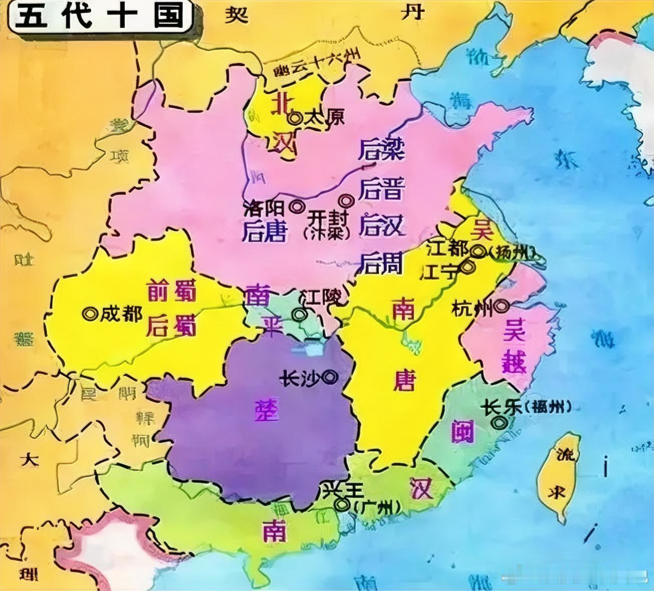 历史上有没有运气爆棚的人物？我觉得，五代十国南楚君主马殷的崛起，简直是逆天级别的