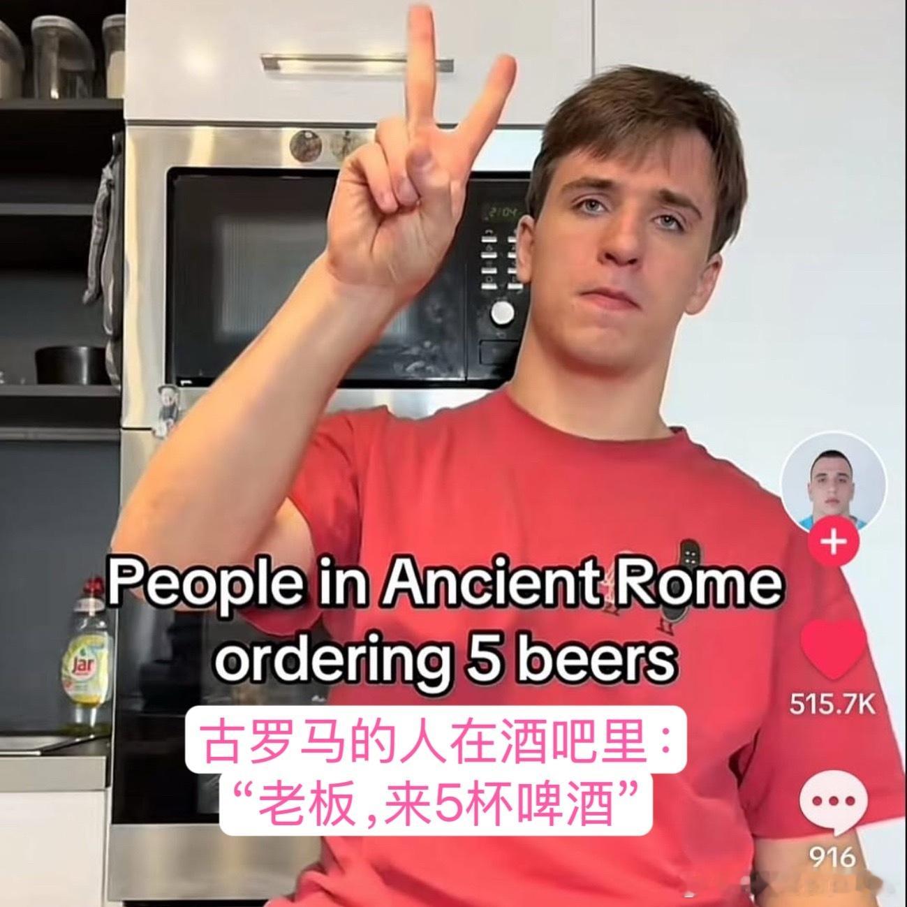 笑鼠，好像也没错！[doge][doge]​​​