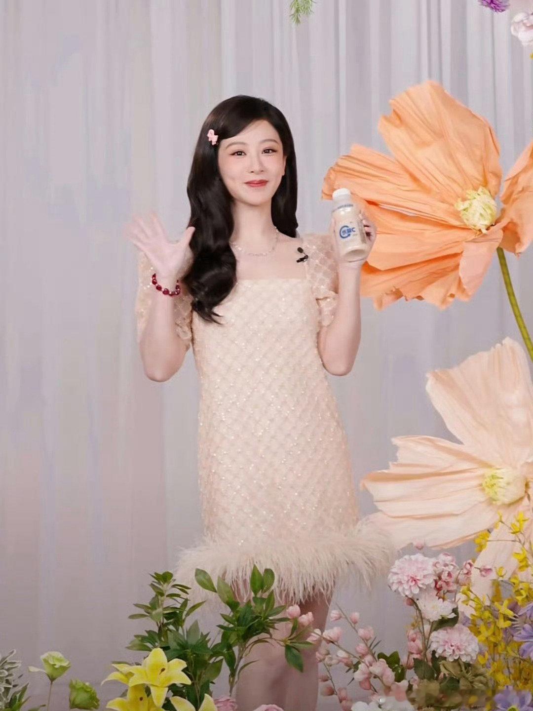 杨紫今天直播截图，看看状态