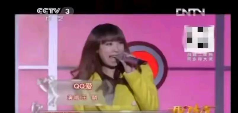 最近，一首80、90后的青春回忆歌曲《QQ爱》又有了翻火的痕迹，但是纠纷也由此而