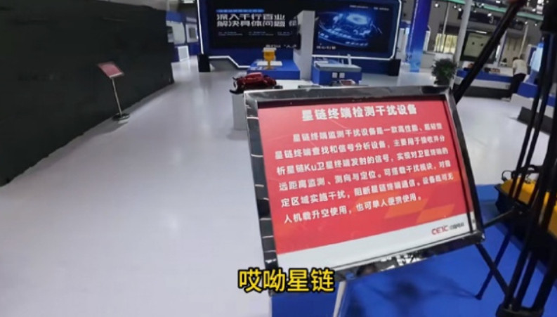 伊朗这一招成为关键，让五角大楼推迟出兵计划，让中俄也涨了一些经验！2026年1月