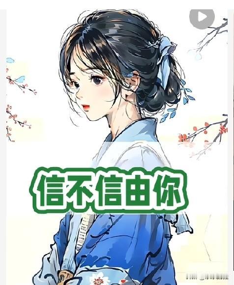 堂弟21年结婚婚时，她亲姐随礼一万，生孩子五千。去年当姐的生个三胎，弟弟随了二千