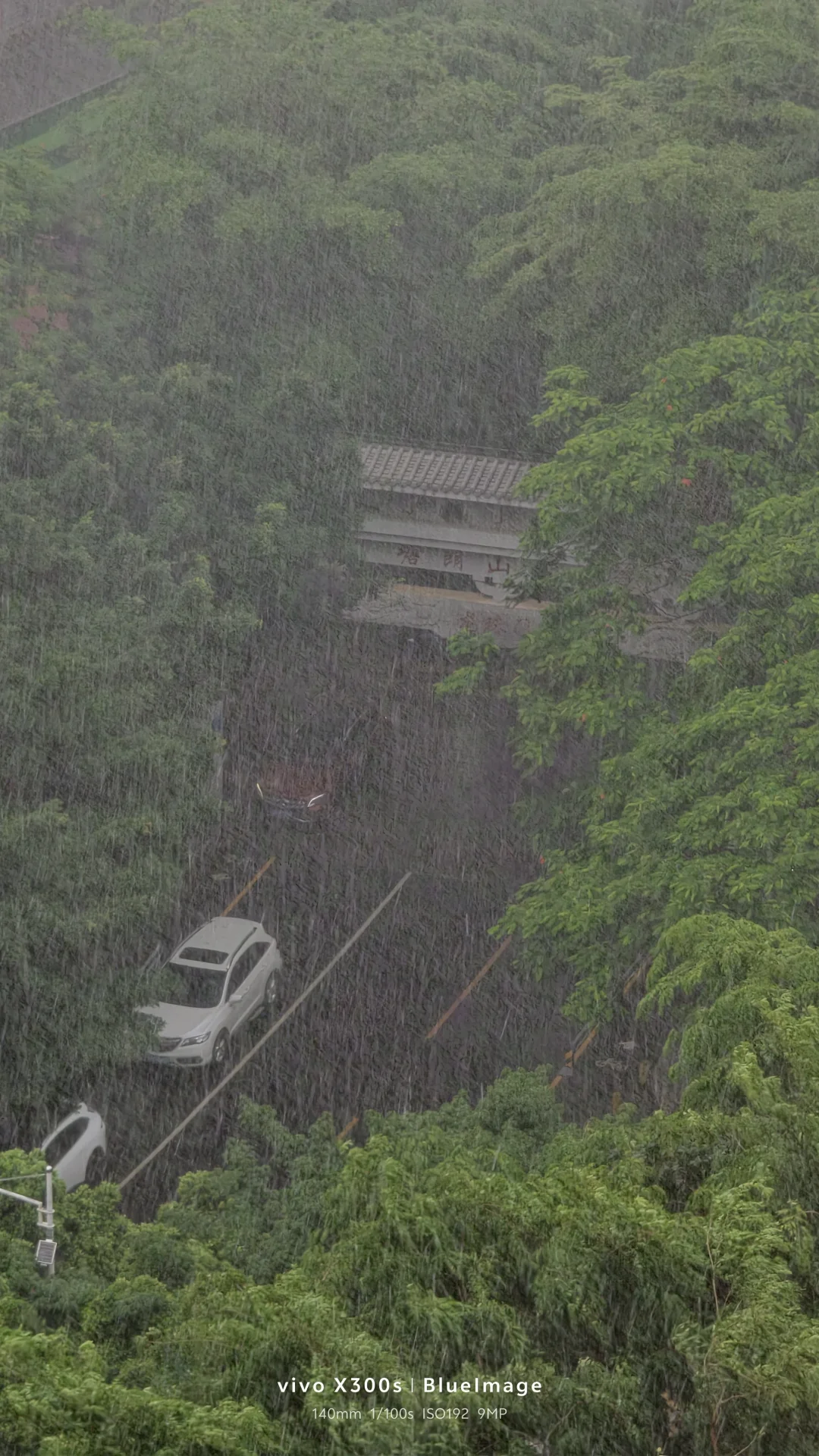 深圳！你这雨有点太夸张了