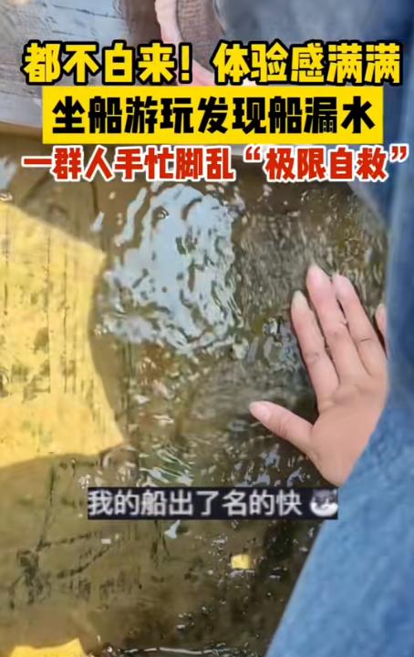 怎么看四年级孩子说「反正我就这样了」？一位家长说，自己四年级的孩子成绩不是特别