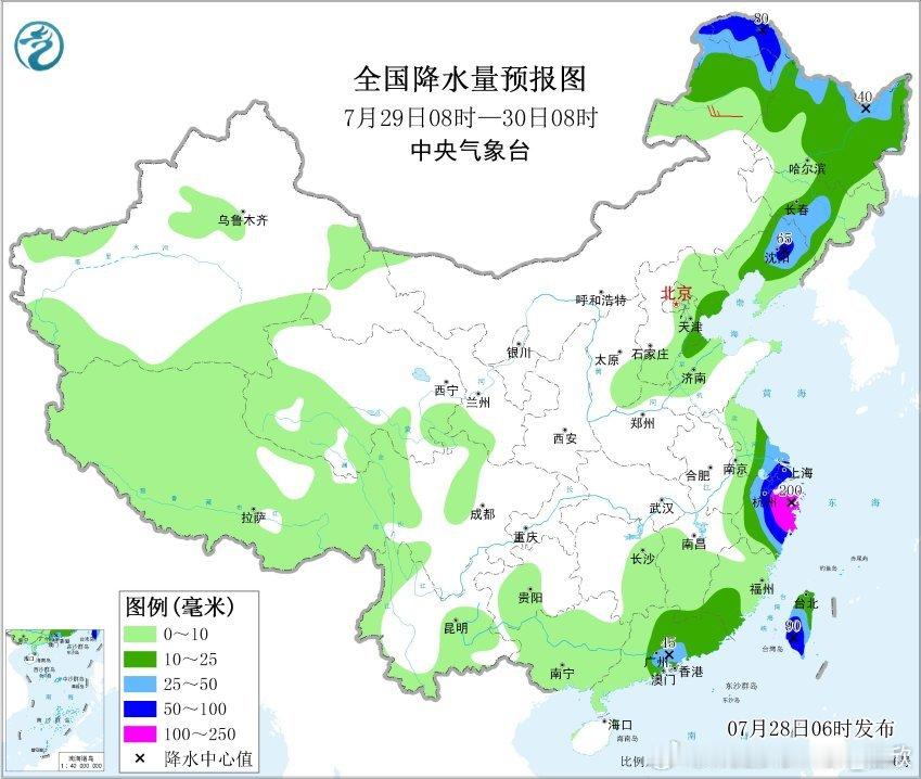【华东持续多雨】农业农村部和中国气象局2025年7月28日联合发布台风和洪涝灾害
