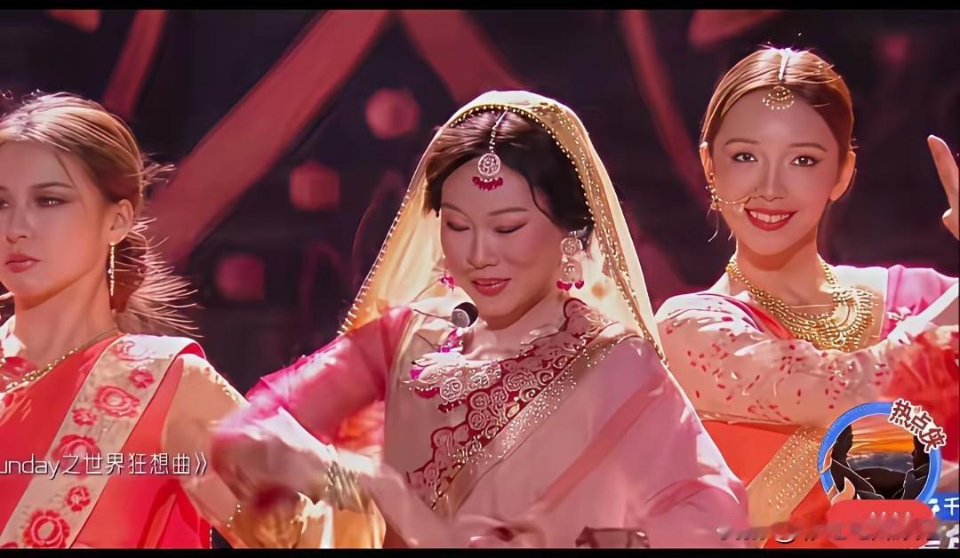 沈佳润印度造型太油腻了，直接从少女变少妇，沈佳润可能是得罪造型师了，她妆容邋遢，