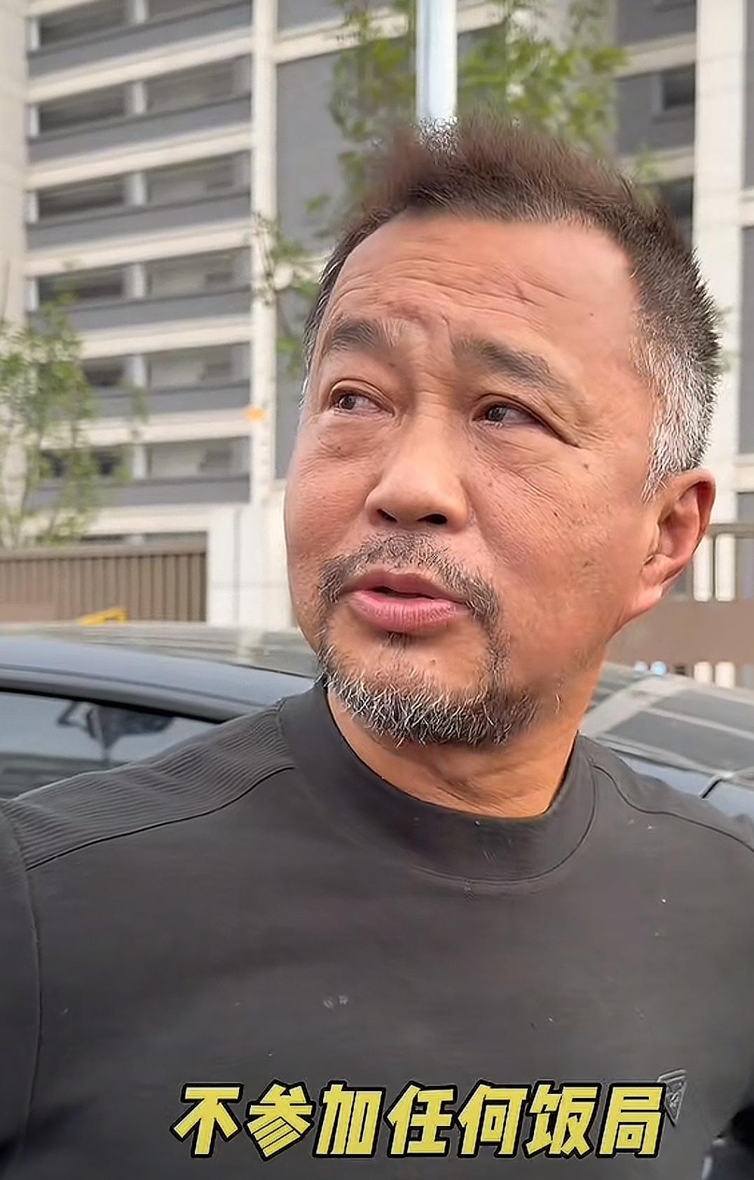 沈巍宣布，从今天开始，不再参加任何饭局，任何人所有的饭局通通拒绝。沈巍说，之