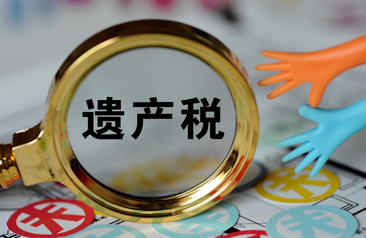 日本遗产税就是一种合法的抢钱机器。中山美穗，日剧女王去年去世，留下了20亿日元的