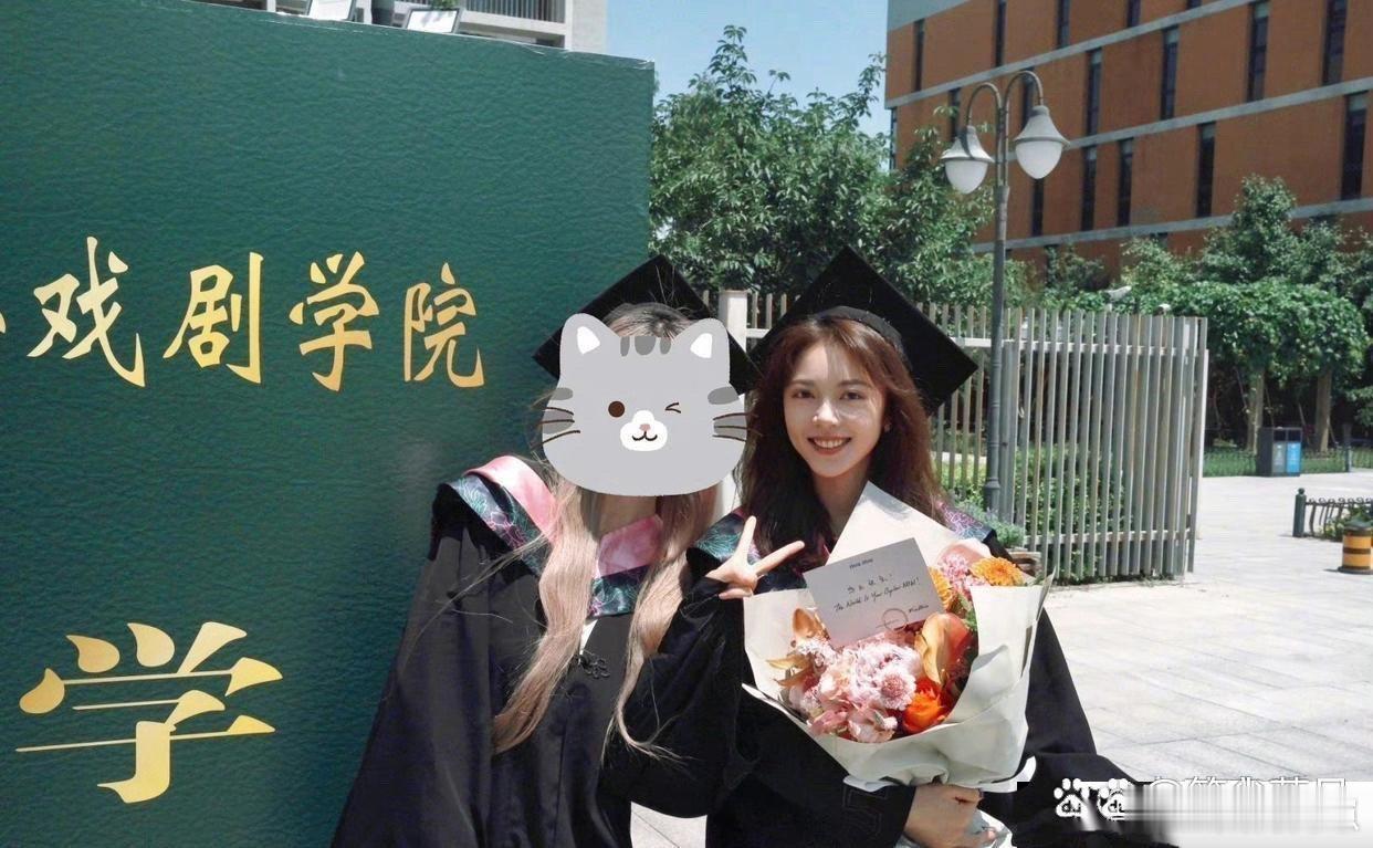 赵今麦这张毕业照也太甜了吧！甜度直接超标，狠狠戳中少女心！