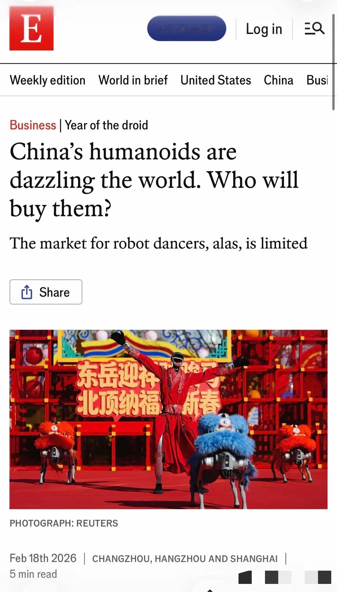 《经济学人》这篇文章的核心观点是：尽管中国在春节联欢晚会上展示了人形机器人的