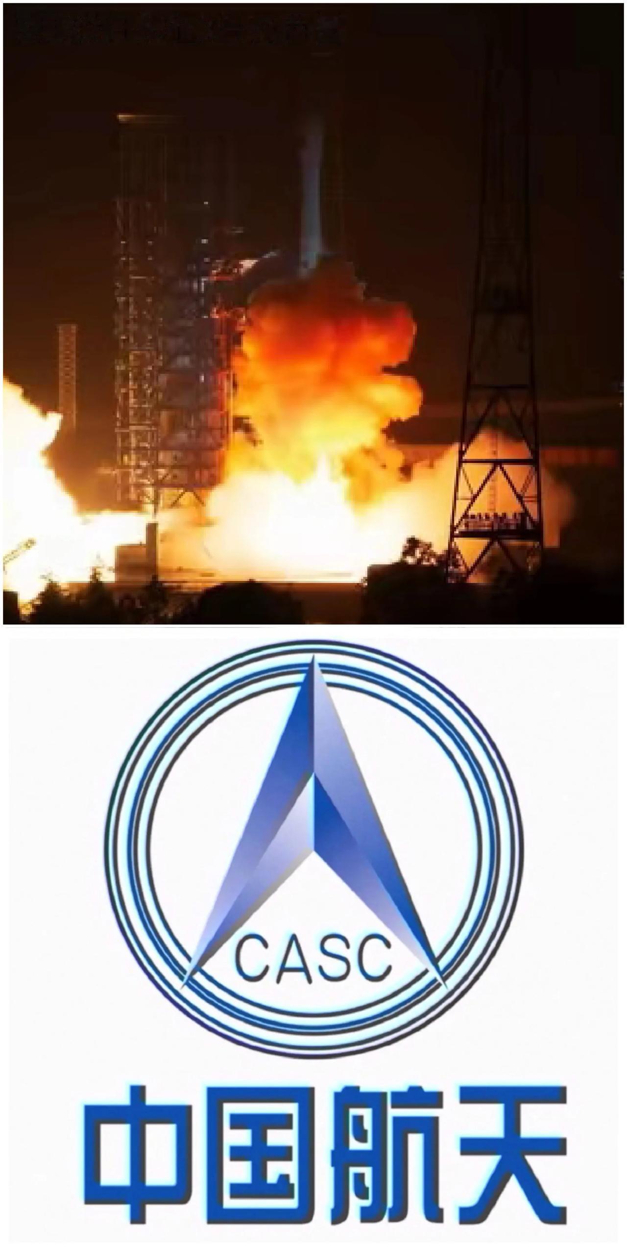 就在刚刚，天链二号06星顺利入轨。7月23日20:00西昌卫星发射中心传来捷报，