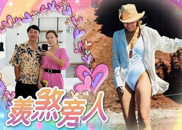【On.cc】黃心穎大玩老公視角　性感水着騷身材藝人黃心穎與樂隊RubberBa