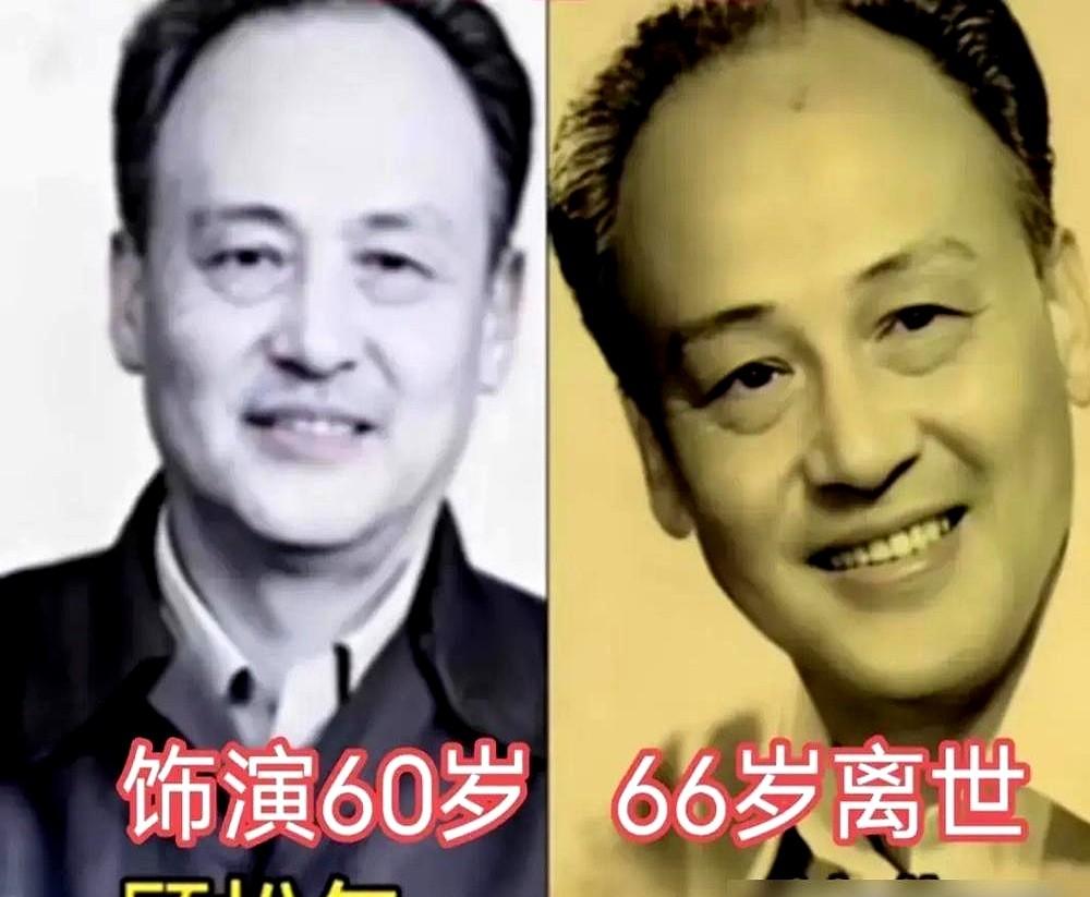 八十年代上影厂演员一部戏的全部片酬，还不够现在明星喝杯酒。有人翻出老账本，那