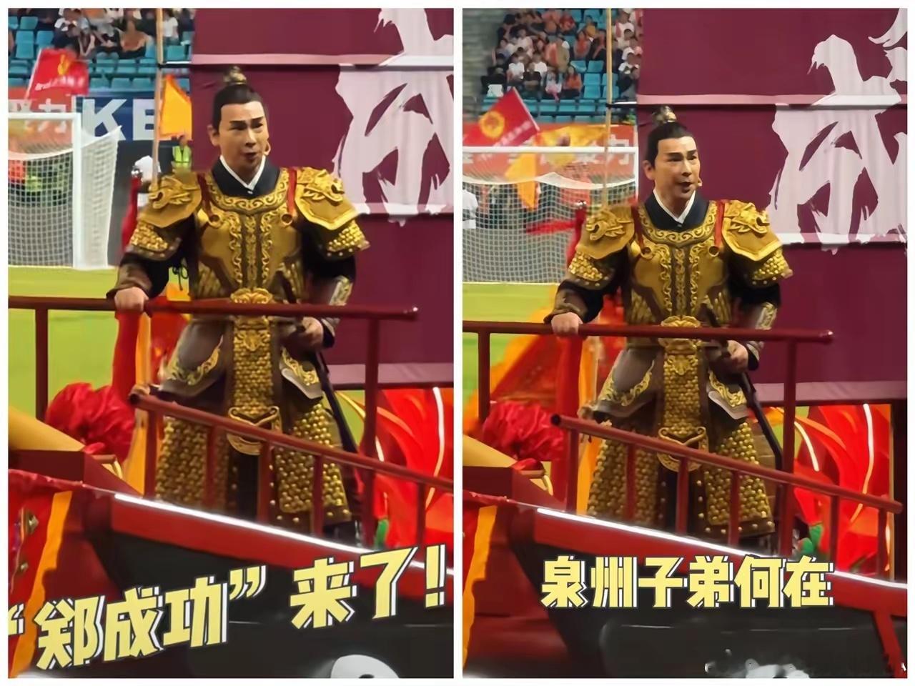 赵文卓接下去估计要忙死了！因为赵文卓扮成郑成功亮相闽超之后，大家竟然发现，他这张