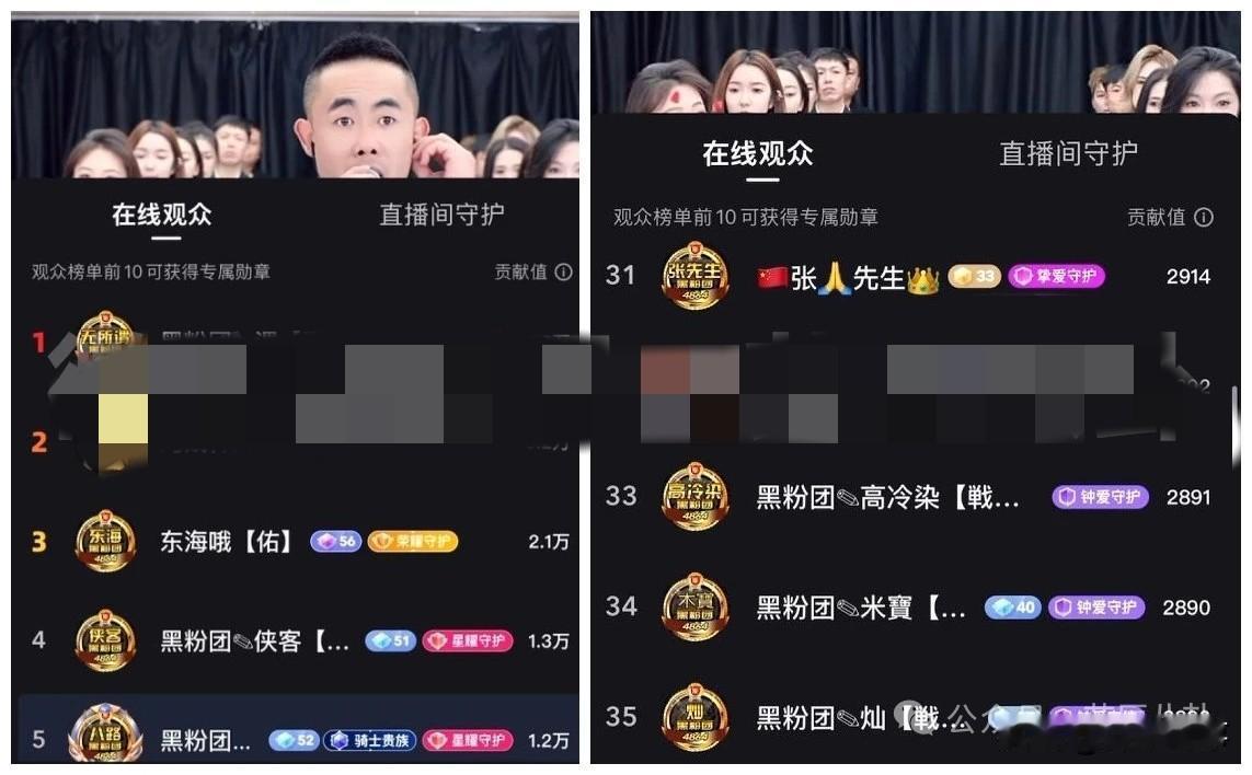 “佑家”团播首秀人气爆棚！今晚4864娱乐团播正式启动，控