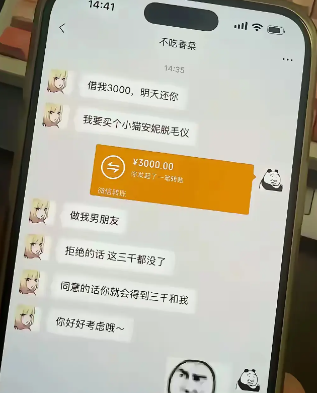 这个阳谋现在要怎么破？