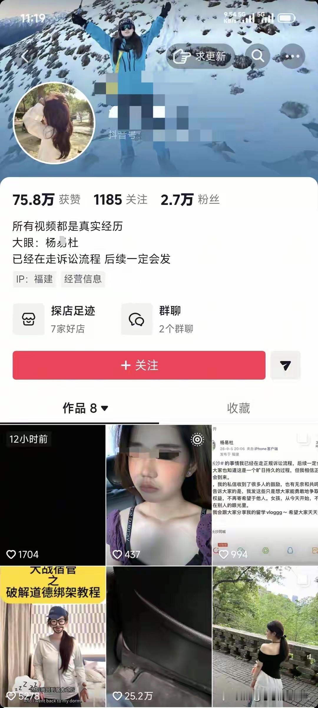四岁孩子摸臀事件，我看完只想说一句大实话，看完长沙四岁男孩触碰女孩的完整监控