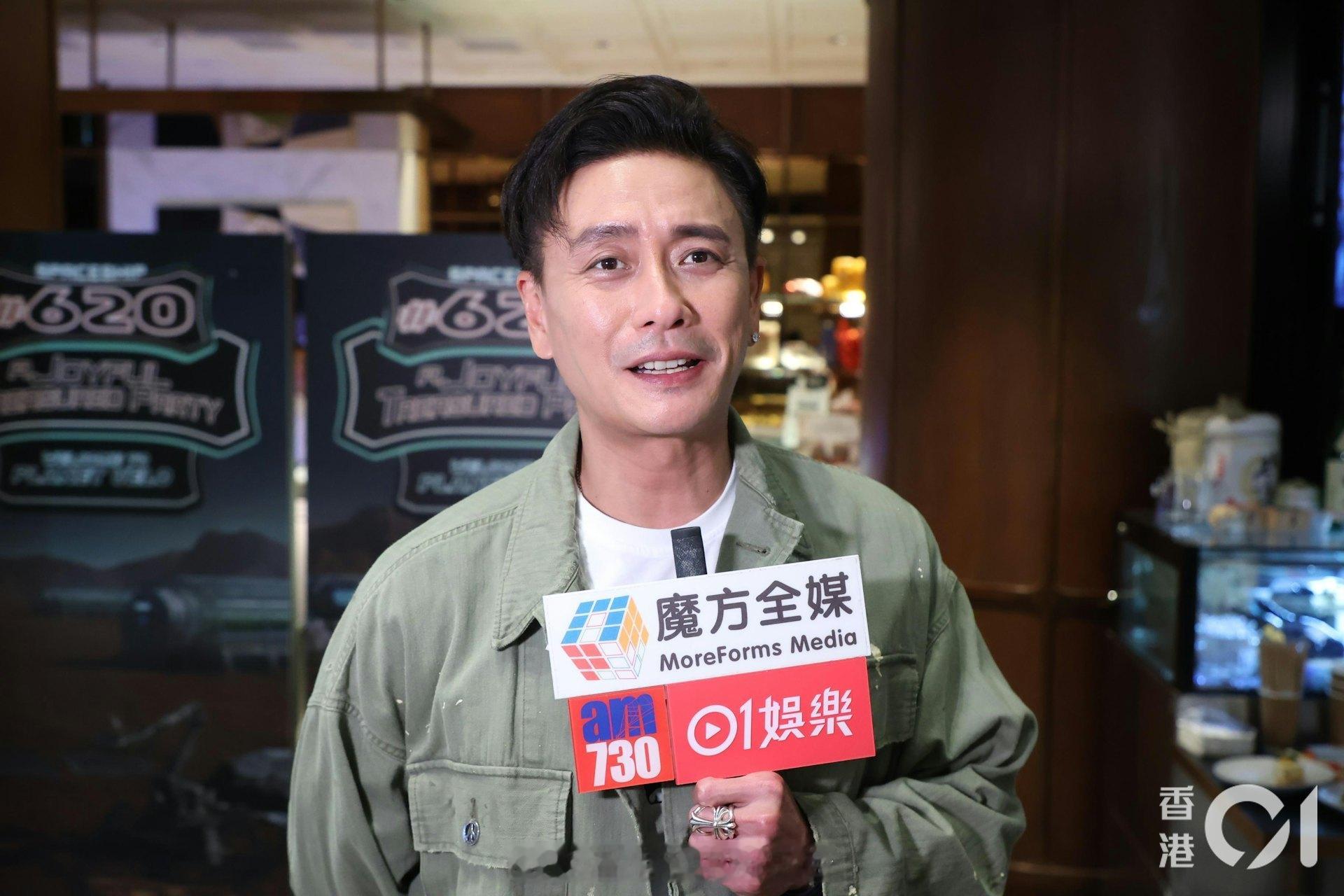 黄宗泽笑谈吴卓羲绯闻：几十岁谈恋爱很正常，大赞张曦雯是大众女神，男生都会喜欢黄宗