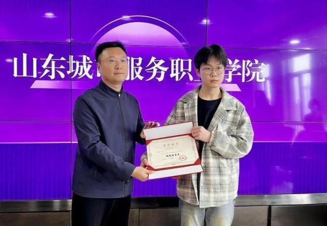 万万没想到事情竟然还有反转！5月14日，山东省教育招生考试院发公告，决定启用高考