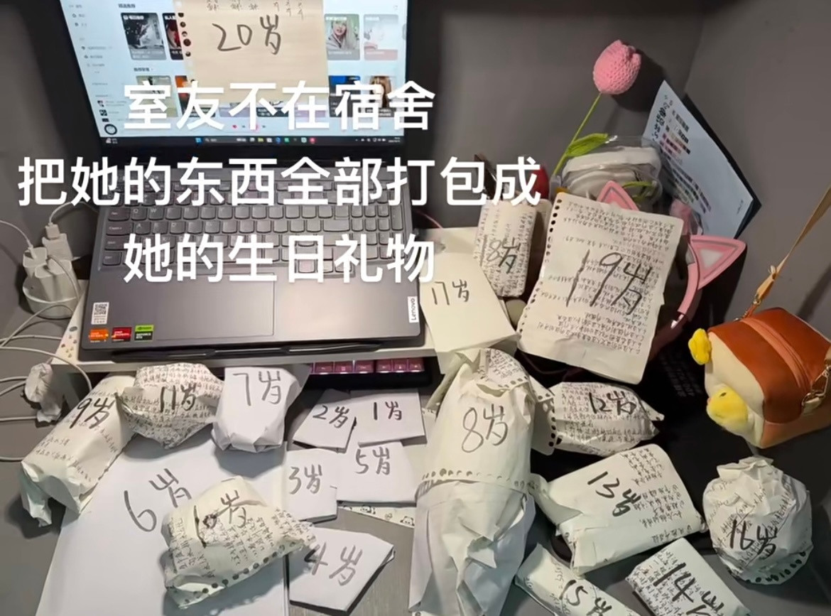 人在做坏事的时候不嫌麻烦​​​