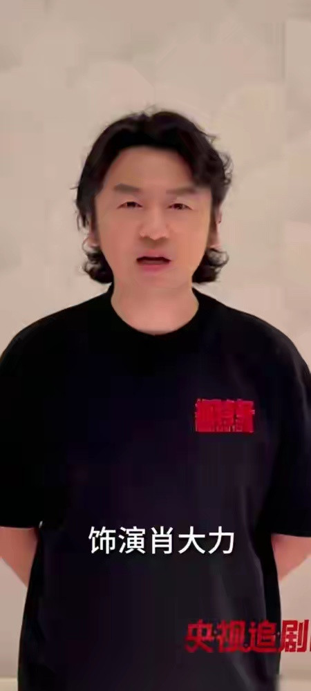 看来票房是真告急了，演员雷佳音出来喊话了CCTV的观众们，大家好，我是演员雷佳音