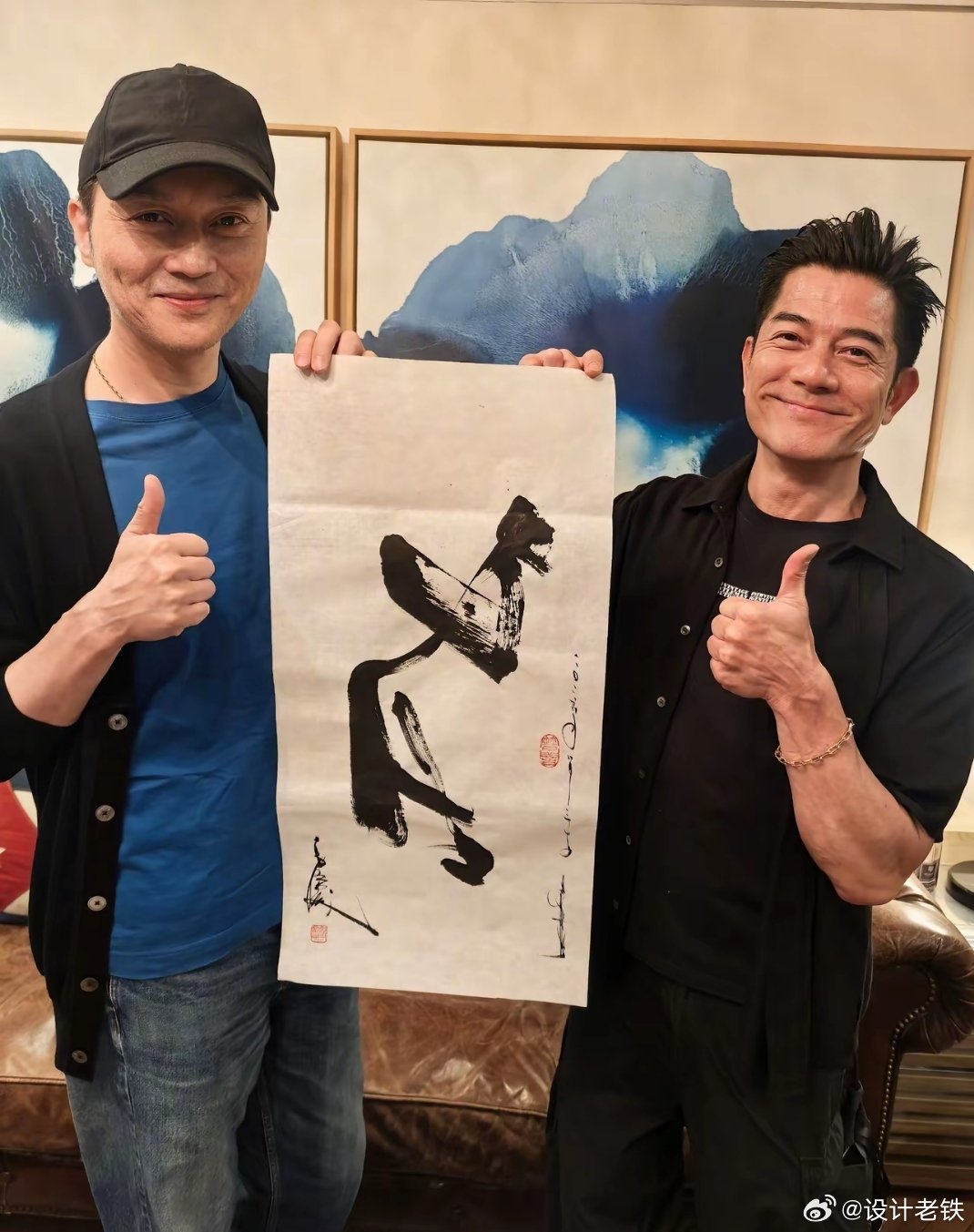 郭富城这写的啥字？​