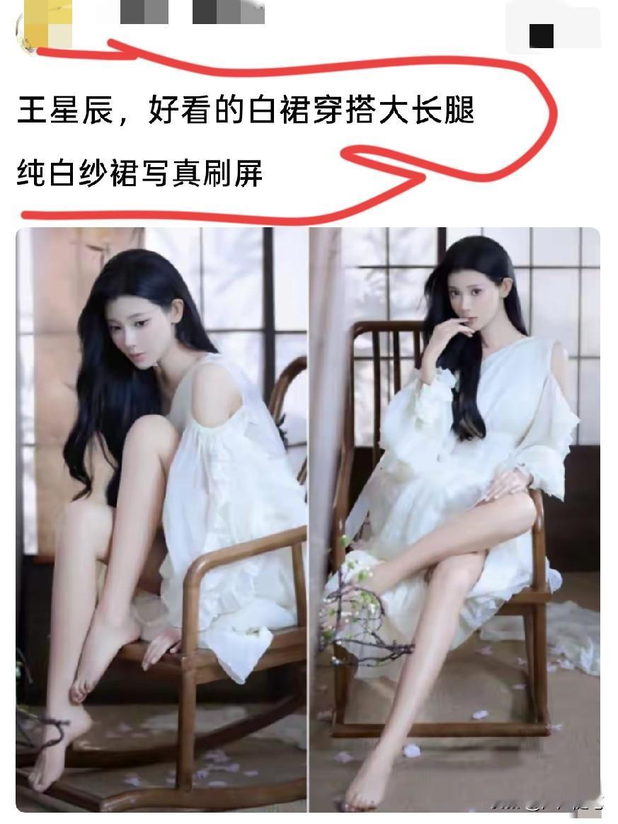 这应该友友们喜欢的类型。