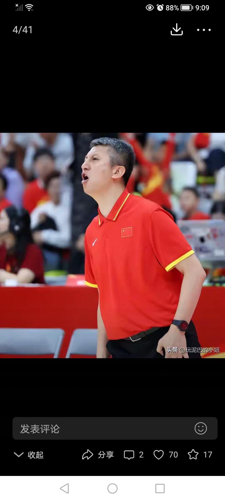 中国男篮世预赛备战缺什么？缺“放心”，不缺人。原因还是在后卫线