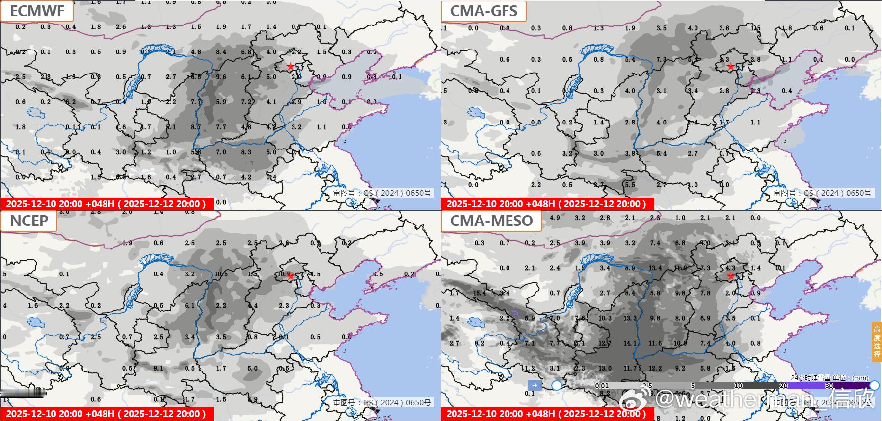 【降雪分析】图1为数值预报给出的11日20时-12日20时降雪量预报对比，图2为