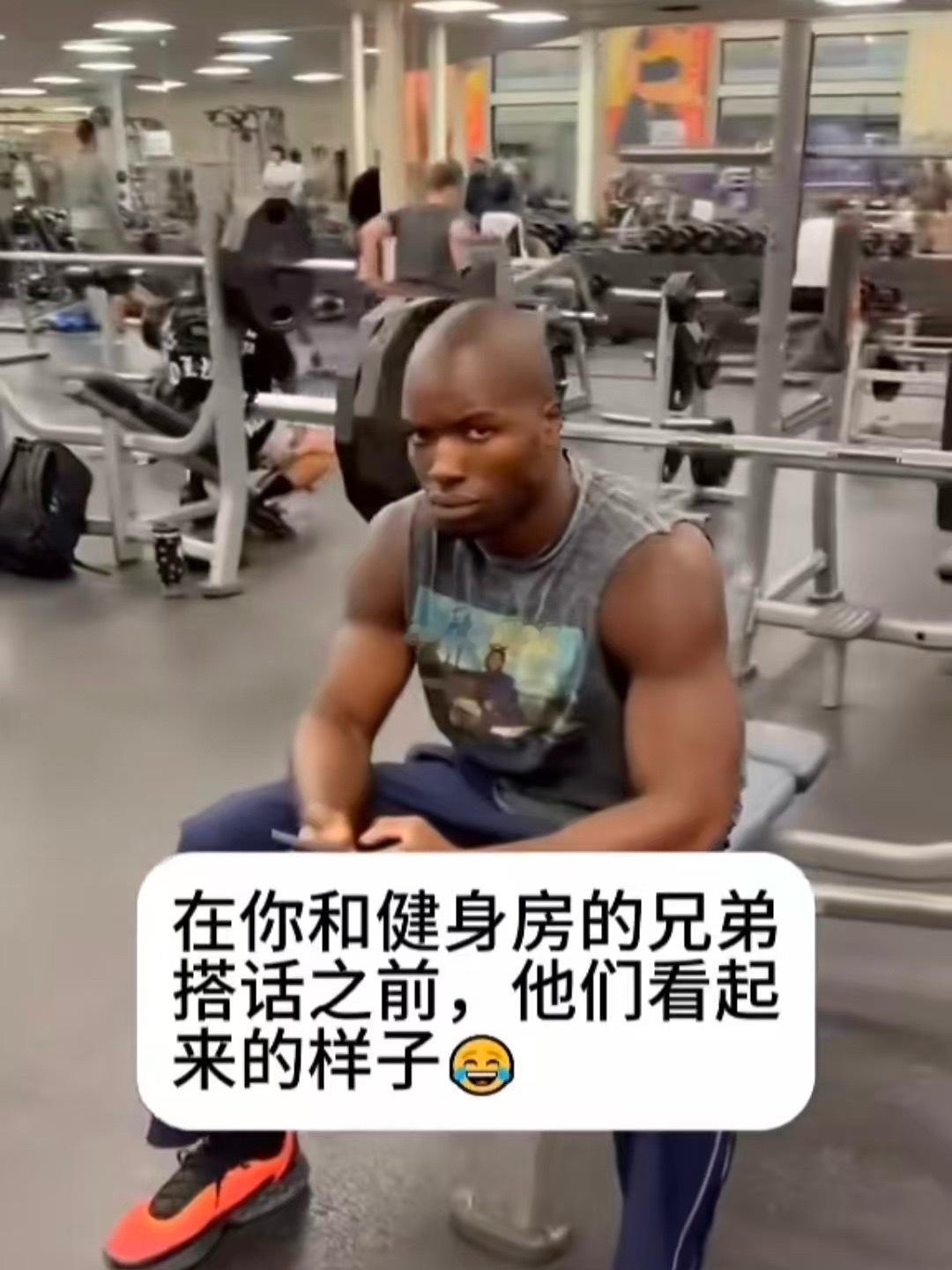 ……别人我不知道，但我亲眼见过有个人朋友（老铁）真的是这样的……一开始以为这人长