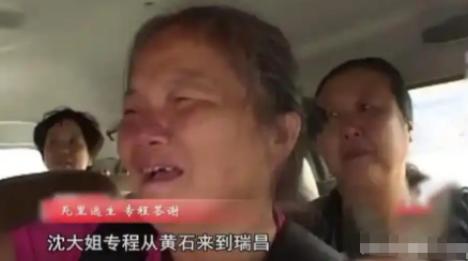 2014年，57岁大妈喝了酒后去长江游泳。没想到，却在水中睡着了，一路从湖北漂到