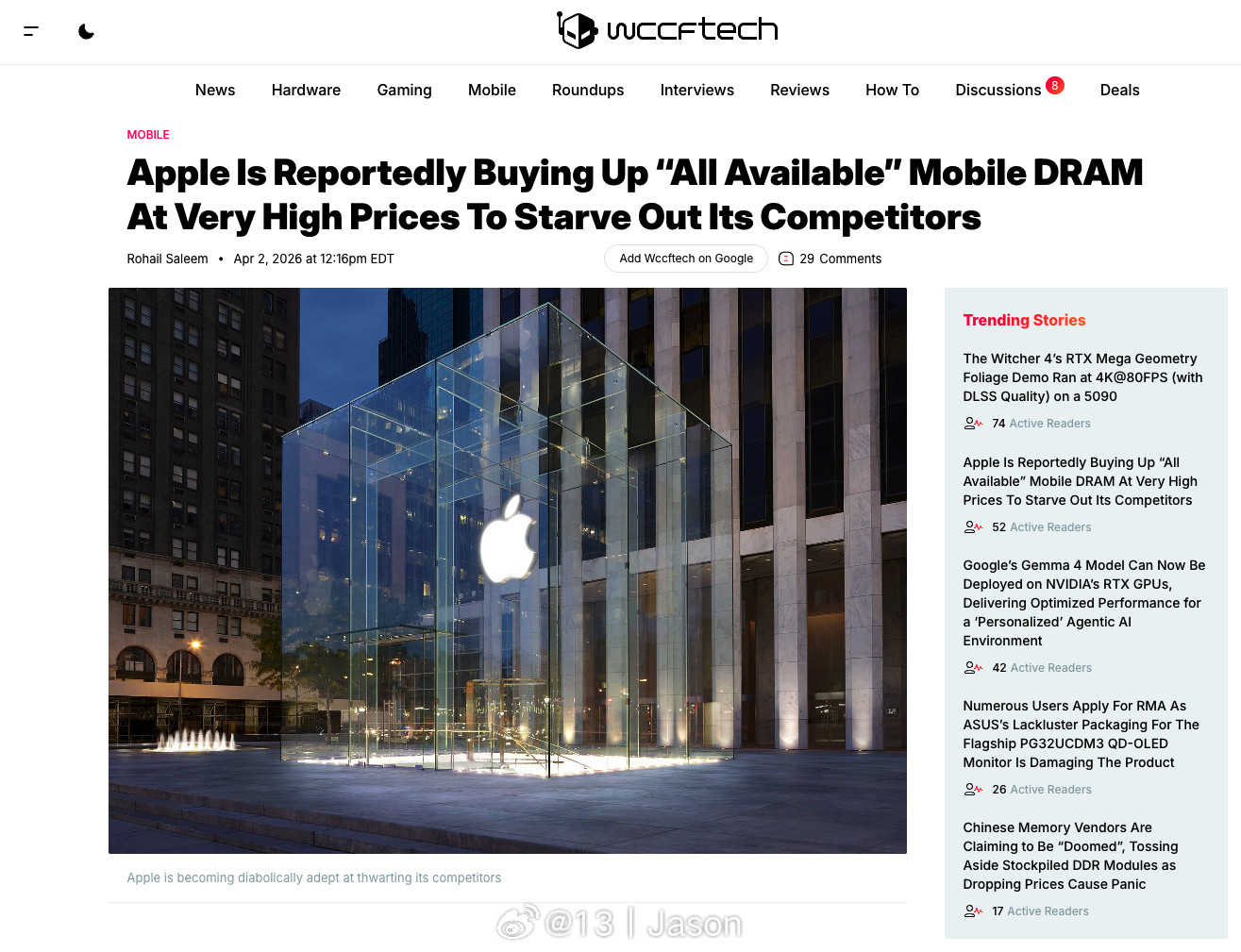 有趣，外媒报道称苹果天价扫荡全球手机内存，有种「有杀错无放过」的感觉了。据wc