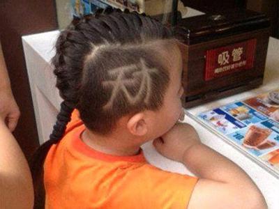 传说中的“别人家孩子”, 不可思议的天才儿童, 她的天赋让人惊讶