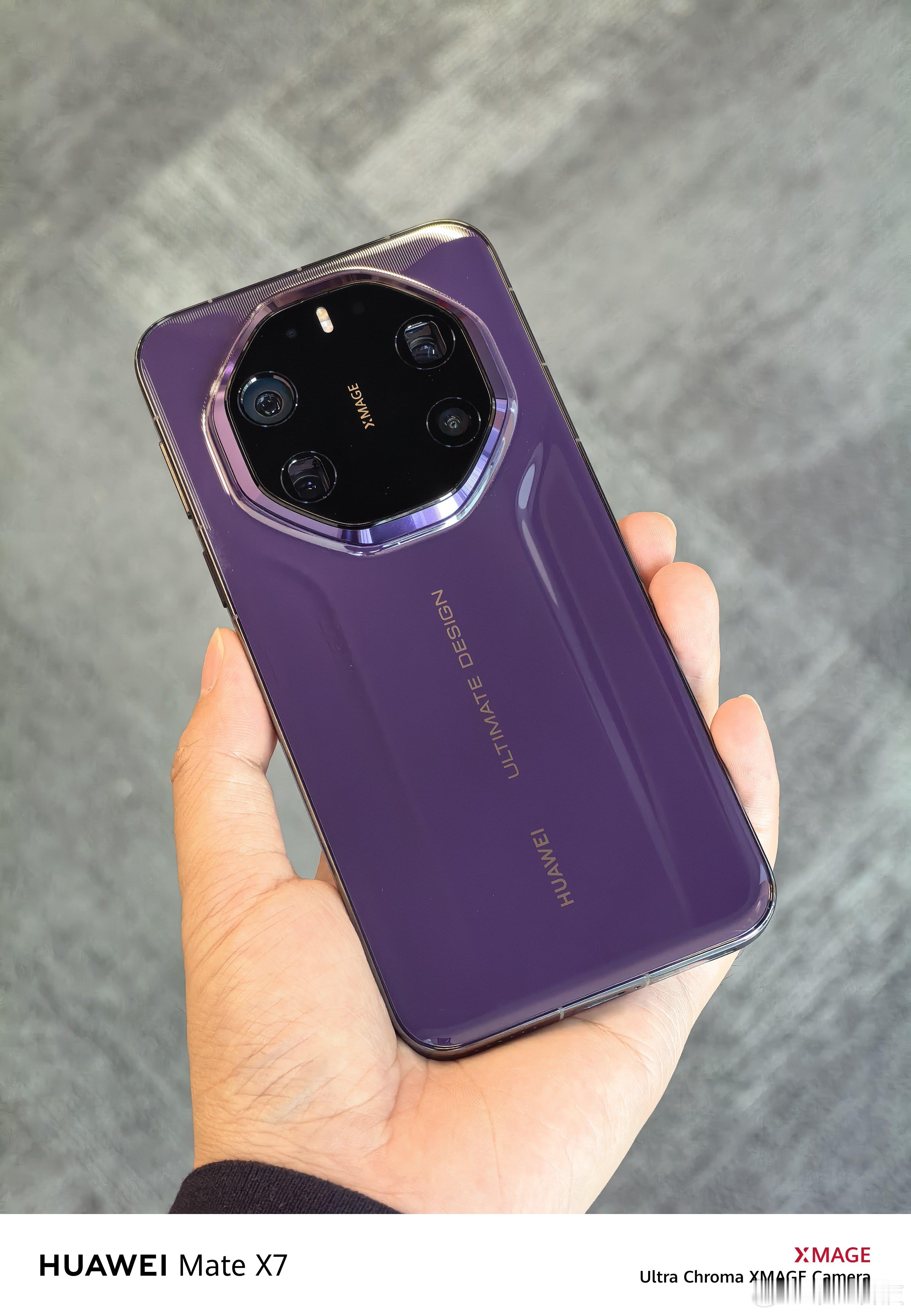 华为鸿蒙体验有多香？实不相瞒，我已经把主力机换成华为Mate80RS与Mat