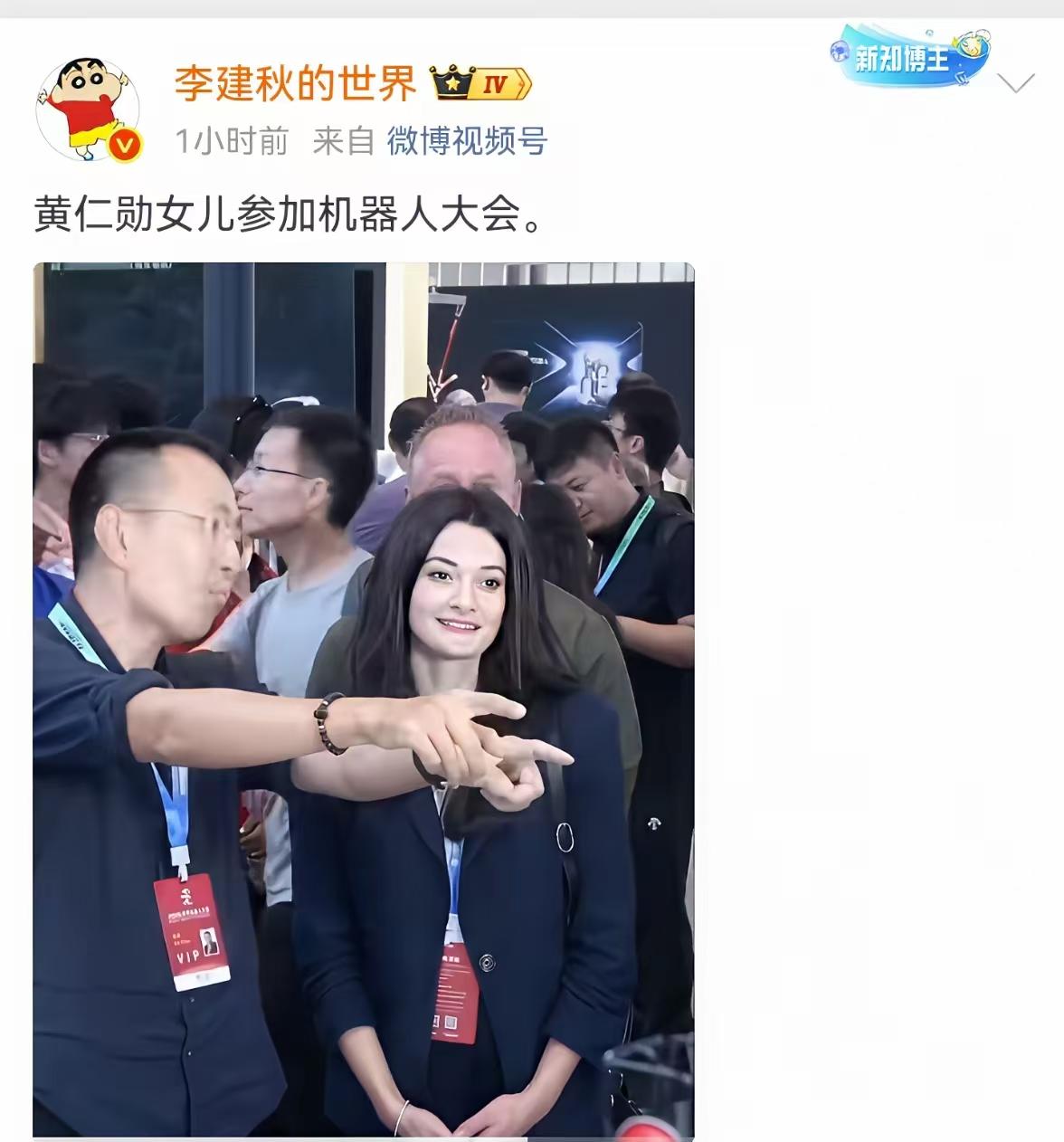 听说人家年薪百万美元？