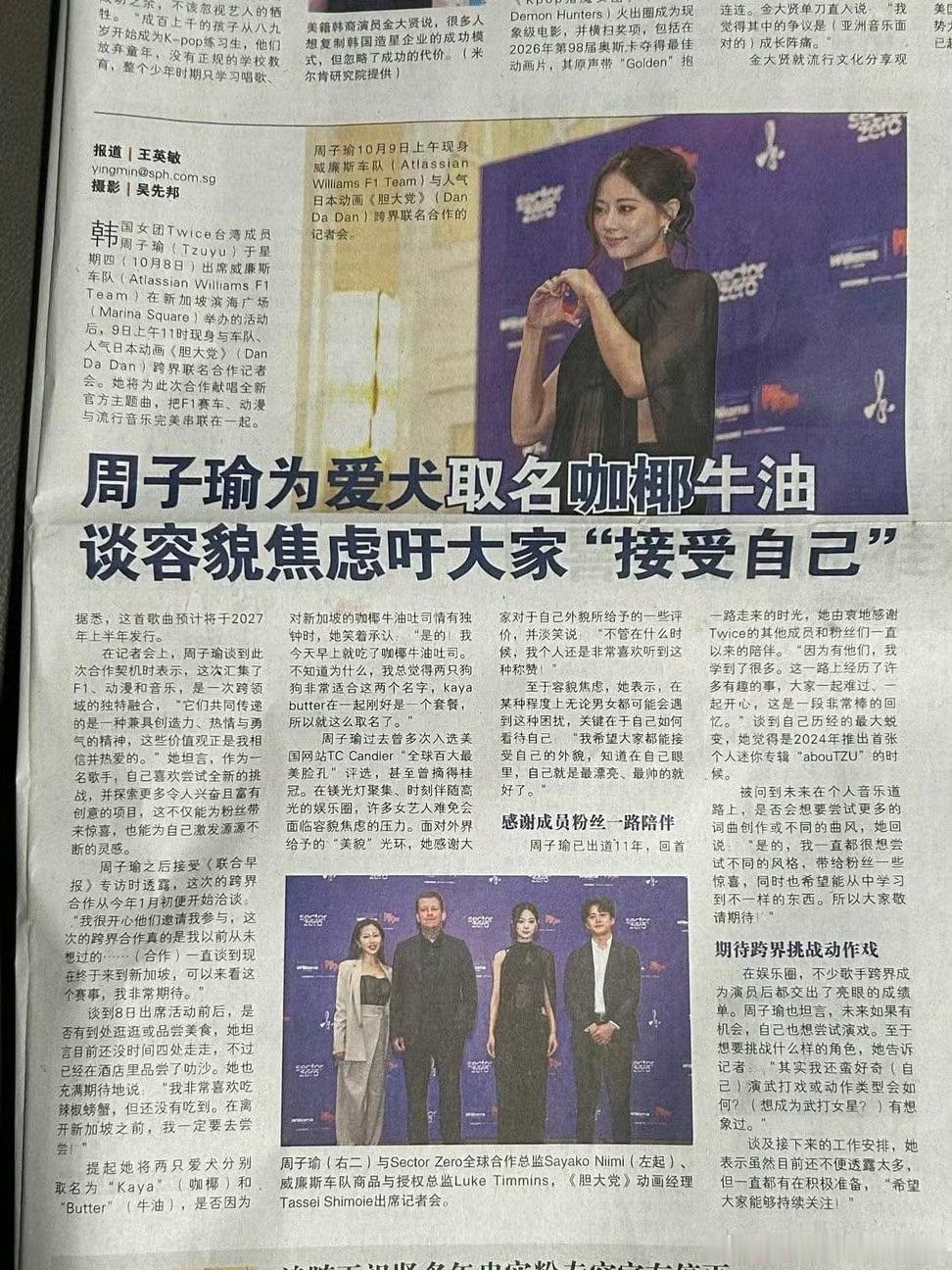 咖椰牛油有没有一种可能人家叫黄油😆从西餐变成火锅了告诉我们黄油了吗！​