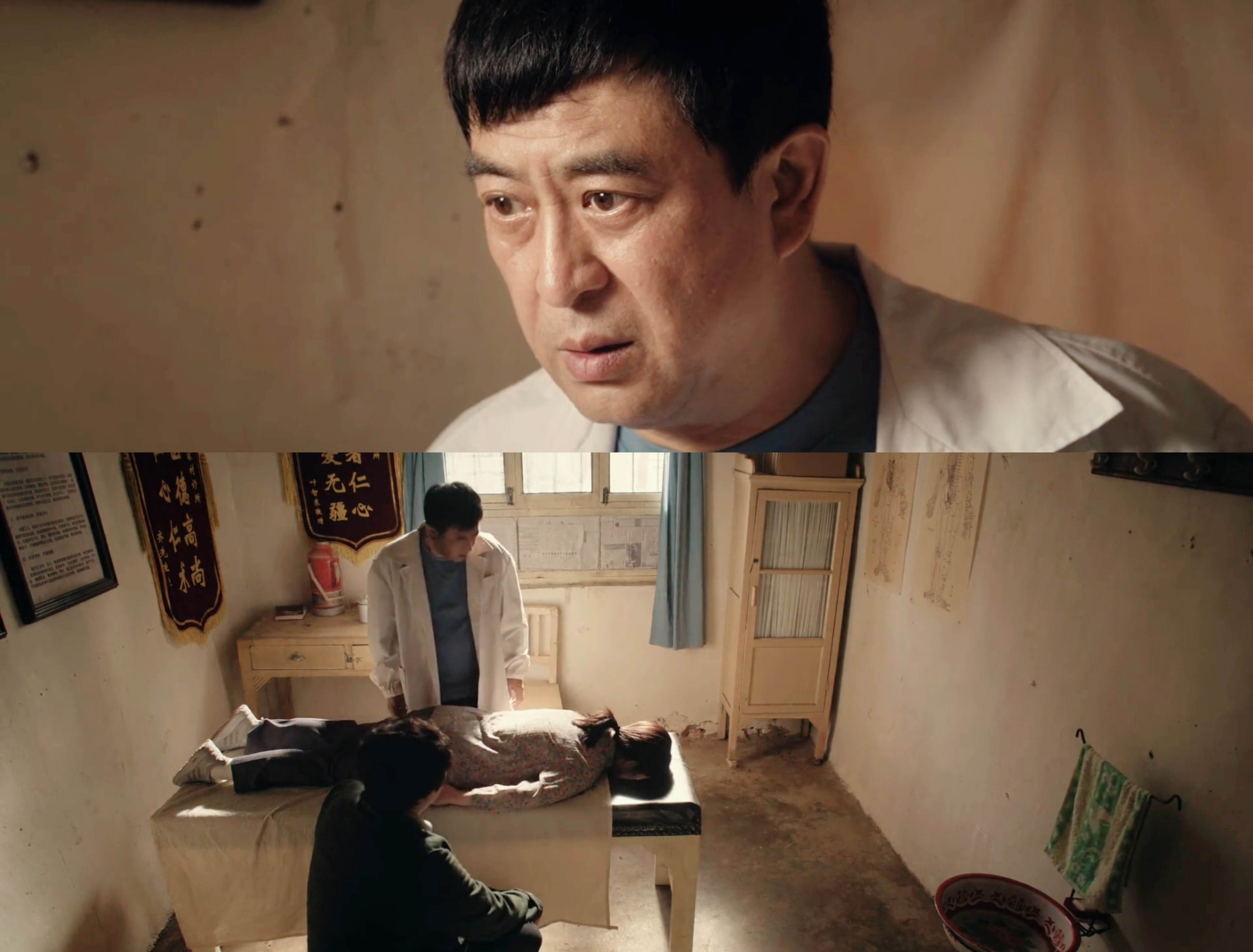 张嘉益也逃不过追妻火葬场胡三元嘴硬了大半辈子，硬是把喜欢的人推远，如今只能守在凉