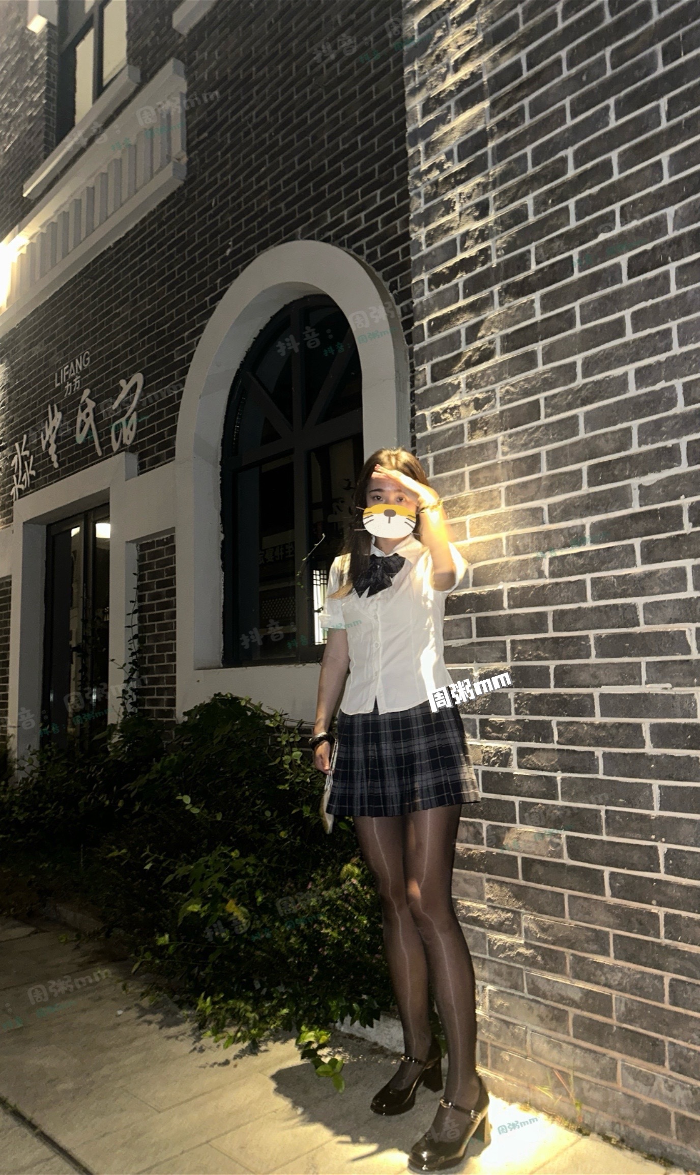 jk小喵咪穿搭​​​
