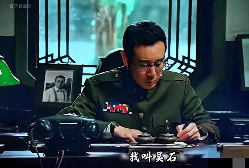 1200万片酬捐了,全捐了。饰演吴石的于和伟,将全部片酬捐给了烈士纪念馆。他