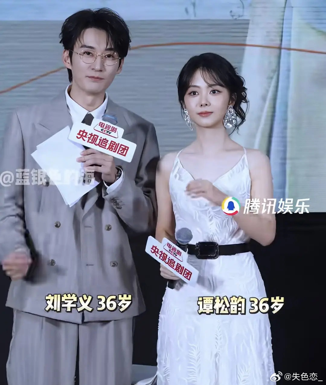 天选古人一戴上头套皮也不松了人也精神了​