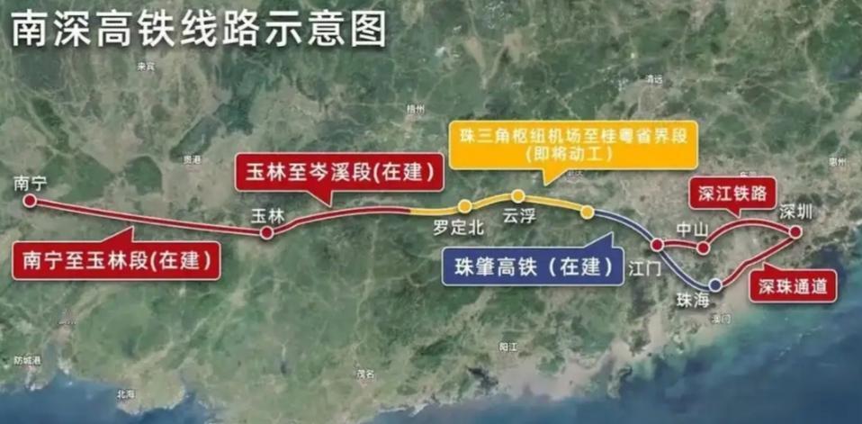 深圳至南宁高速铁路（以下简称“深南高铁”）建设迎来重大进展，未来两地间将实现**