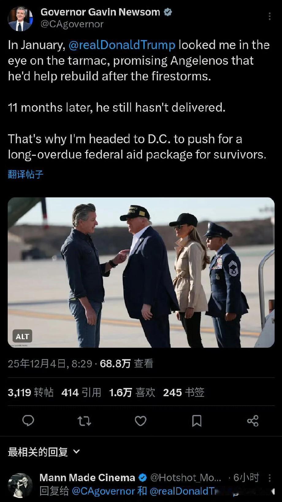 加州州长纽森贴了一张照片看起来在训斥川普的样子这种作派很眼熟​