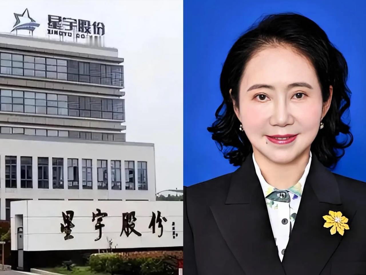 终于明白了！为什么星宇股份被质疑了！很多人盯着周晓萍看，觉得是她管理出了岔子
