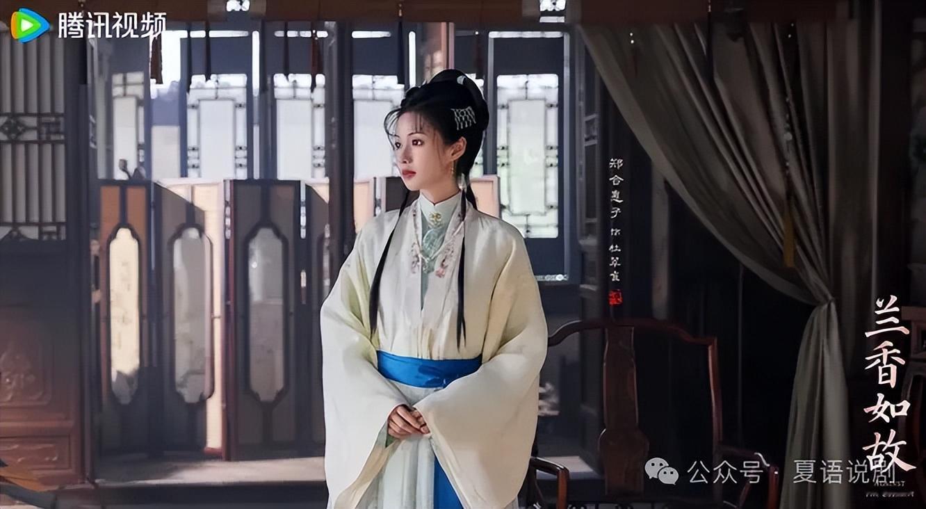 《兰香如故》谭松韵36岁还演18岁含苞待放的绝色美女，一言难尽