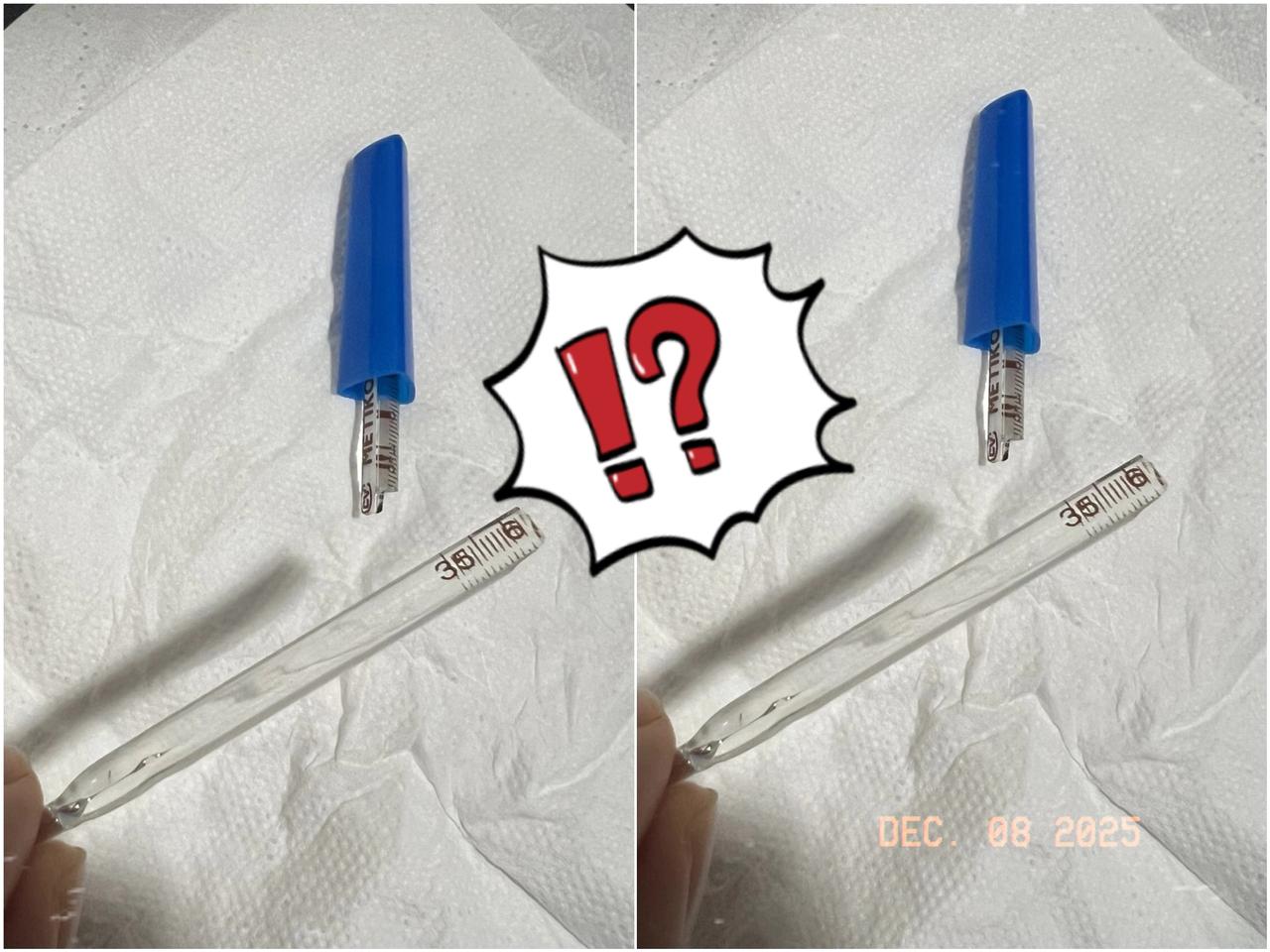 谁能想到？水银温度计竟然要停产了！从2026年1月1日开始，国家就不生产水银